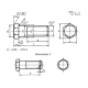 Болт с шестигранной уменьшенной головкой, нормальной и повышенной точности ГОСТ 18125-72 - фото - 1